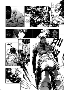 Page 28 of JIgoku Kan | Адское удовольствие - preview thumbnail