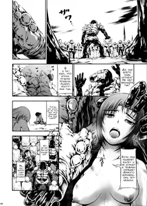Page 32 of JIgoku Kan | Адское удовольствие - preview thumbnail