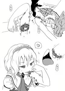 Page 163 of Shukketsu Dai Service - preview thumbnail
