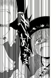 Page 184 of Shukketsu Dai Service - preview thumbnail