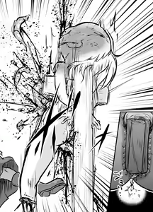 Page 203 of Shukketsu Dai Service - preview thumbnail