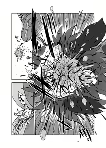 Page 25 of Shukketsu Dai Service - preview thumbnail