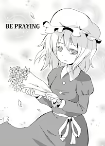 Page 282 of Shukketsu Dai Service - preview thumbnail