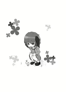 Page 29 of Shukketsu Dai Service - preview thumbnail