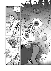 Page 341 of Shukketsu Dai Service - preview thumbnail