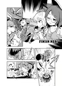 Page 425 of Shukketsu Dai Service - preview thumbnail