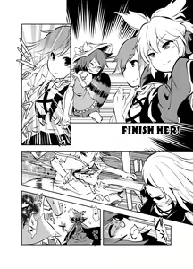 Page 427 of Shukketsu Dai Service - preview thumbnail
