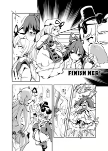 Page 439 of Shukketsu Dai Service - preview thumbnail