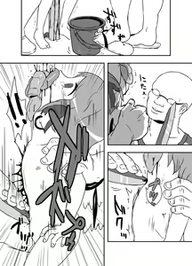 Page 80 of Shukketsu Dai Service - preview thumbnail