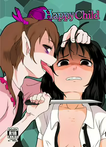 Page 84 of Shukketsu Dai Service - preview thumbnail