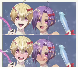 Christmas da! "20221226" + Commission Irai Sakuhin "20220713" — hentai manga cover on Fhentai