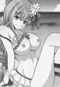 Page 2 of Mao-sama wa Master-san o Daraku Sasetai! - preview thumbnail