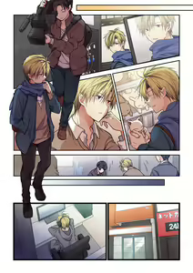 Page 598 of Kimi ga Sore o Ai to Yonde mo - Even if you call it love 1-23 - preview thumbnail