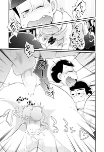 Page 16 of Mondaiji wa  H na Koto ga  Osuki - preview thumbnail