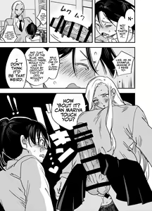 Page 12 of Gal no Chinpo o Kyohi Shitara... [Futanari Gal x Jajjimento] | [Tosha Pink (Chimeda)] But, If I Refuse This Gyaru's Dick... - preview thumbnail