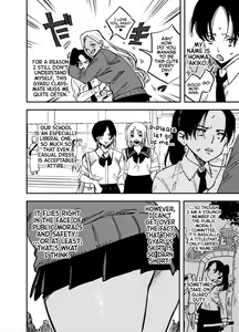 Page 3 of Gal no Chinpo o Kyohi Shitara... [Futanari Gal x Jajjimento] | [Tosha Pink (Chimeda)] But, If I Refuse This Gyaru's Dick... - preview thumbnail