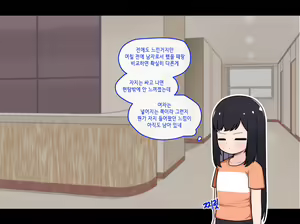 Page 676 of TS (uncensored) - preview thumbnail
