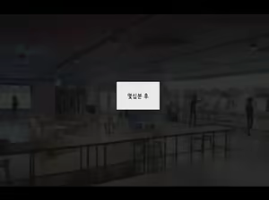 Page 696 of TS (uncensored) - preview thumbnail