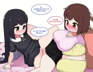 Page 803 of TS (uncensored) - preview thumbnail