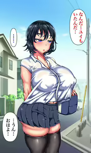 Page 107 of Daisuki na Kanojo ga Netorarete Iru Sugata o Okazu ni Kyonyuu no Osananajimi ni Nakadashi Shimakuru Hanashi - preview thumbnail