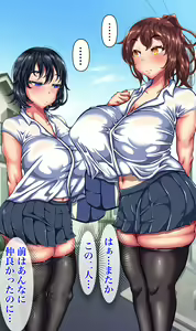Page 110 of Daisuki na Kanojo ga Netorarete Iru Sugata o Okazu ni Kyonyuu no Osananajimi ni Nakadashi Shimakuru Hanashi - preview thumbnail