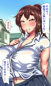 Page 114 of Daisuki na Kanojo ga Netorarete Iru Sugata o Okazu ni Kyonyuu no Osananajimi ni Nakadashi Shimakuru Hanashi - preview thumbnail