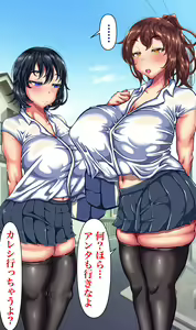 Page 116 of Daisuki na Kanojo ga Netorarete Iru Sugata o Okazu ni Kyonyuu no Osananajimi ni Nakadashi Shimakuru Hanashi - preview thumbnail