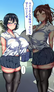 Page 118 of Daisuki na Kanojo ga Netorarete Iru Sugata o Okazu ni Kyonyuu no Osananajimi ni Nakadashi Shimakuru Hanashi - preview thumbnail