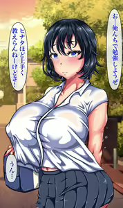Page 136 of Daisuki na Kanojo ga Netorarete Iru Sugata o Okazu ni Kyonyuu no Osananajimi ni Nakadashi Shimakuru Hanashi - preview thumbnail