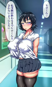 Page 161 of Daisuki na Kanojo ga Netorarete Iru Sugata o Okazu ni Kyonyuu no Osananajimi ni Nakadashi Shimakuru Hanashi - preview thumbnail