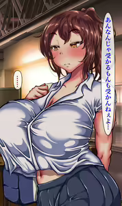 Page 170 of Daisuki na Kanojo ga Netorarete Iru Sugata o Okazu ni Kyonyuu no Osananajimi ni Nakadashi Shimakuru Hanashi - preview thumbnail