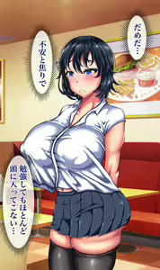 Page 178 of Daisuki na Kanojo ga Netorarete Iru Sugata o Okazu ni Kyonyuu no Osananajimi ni Nakadashi Shimakuru Hanashi - preview thumbnail