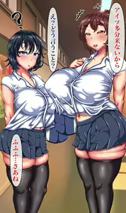 Page 198 of Daisuki na Kanojo ga Netorarete Iru Sugata o Okazu ni Kyonyuu no Osananajimi ni Nakadashi Shimakuru Hanashi - preview thumbnail