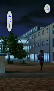 Page 216 of Daisuki na Kanojo ga Netorarete Iru Sugata o Okazu ni Kyonyuu no Osananajimi ni Nakadashi Shimakuru Hanashi - preview thumbnail