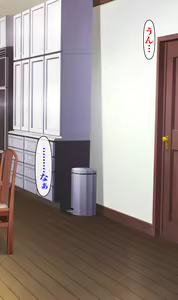 Page 224 of Daisuki na Kanojo ga Netorarete Iru Sugata o Okazu ni Kyonyuu no Osananajimi ni Nakadashi Shimakuru Hanashi - preview thumbnail
