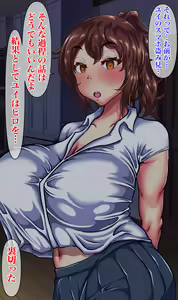 Page 276 of Daisuki na Kanojo ga Netorarete Iru Sugata o Okazu ni Kyonyuu no Osananajimi ni Nakadashi Shimakuru Hanashi - preview thumbnail