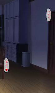 Page 315 of Daisuki na Kanojo ga Netorarete Iru Sugata o Okazu ni Kyonyuu no Osananajimi ni Nakadashi Shimakuru Hanashi - preview thumbnail