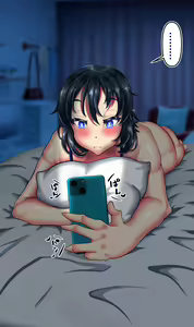Page 318 of Daisuki na Kanojo ga Netorarete Iru Sugata o Okazu ni Kyonyuu no Osananajimi ni Nakadashi Shimakuru Hanashi - preview thumbnail