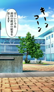 Page 410 of Daisuki na Kanojo ga Netorarete Iru Sugata o Okazu ni Kyonyuu no Osananajimi ni Nakadashi Shimakuru Hanashi - preview thumbnail