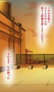 Page 83 of Daisuki na Kanojo ga Netorarete Iru Sugata o Okazu ni Kyonyuu no Osananajimi ni Nakadashi Shimakuru Hanashi - preview thumbnail