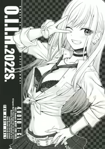 O.I.I.H.2022S. — hentai manga cover on Fhentai