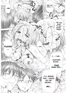 Page 13 of Shuu Nikubenkitte...Nandesuka? - preview thumbnail