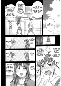 Page 27 of Shuu Nikubenkitte...Nandesuka? - preview thumbnail