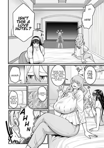 Page 140 of Boku no Otona Shokugyou Taiken - preview thumbnail