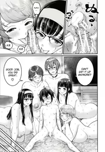 Page 184 of Boku no Otona Shokugyou Taiken - preview thumbnail