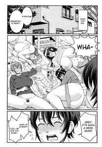 Page 185 of Boku no Otona Shokugyou Taiken - preview thumbnail