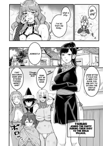 Page 191 of Boku no Otona Shokugyou Taiken - preview thumbnail