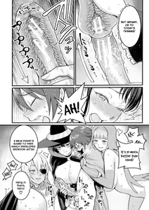 Page 199 of Boku no Otona Shokugyou Taiken - preview thumbnail