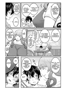 Page 60 of Boku no Otona Shokugyou Taiken - preview thumbnail