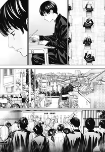 Page 19 of Chitose - Ch.01 - preview thumbnail